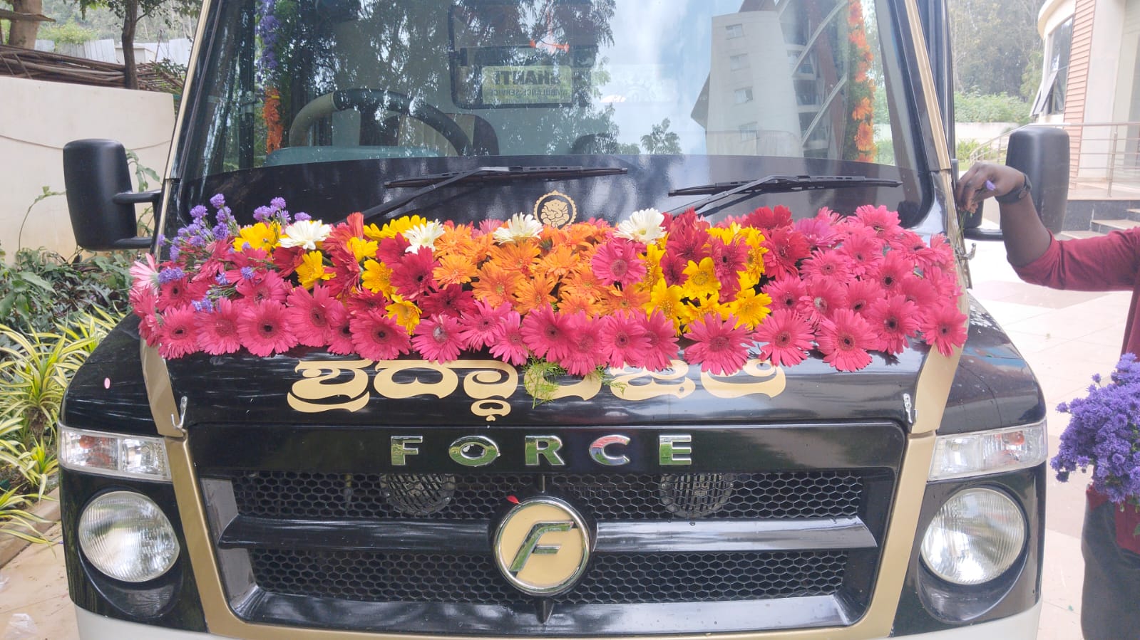 Decorated final journey hearse arrangement in Bangalore